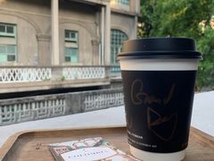 -星巴克臻选(广州沙面店)