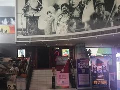 -金逸影城(中关村店)