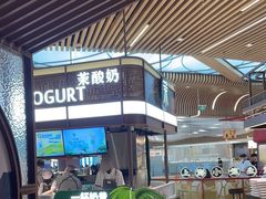 -掂档潮汕牛肉火锅(沈阳万象城店)