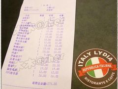 餐单-莉迪亚意式餐厅(山大路店)