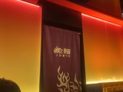 -炊烟小炒黄牛肉(浦东世纪汇店)