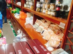 -奉化市溪口蒋氏千层饼厂