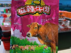 -郴州特产舜华临武鸭(郴州西站店)