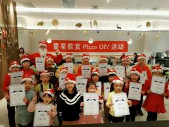 -必胜客(张掖西大街店)