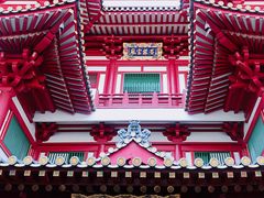 -新加坡佛牙寺龙华院