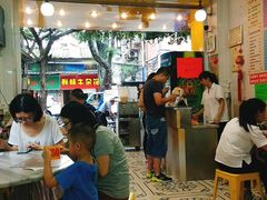大堂-芬芳甜品(同福路店)