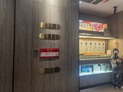 -海底捞火锅(步步高新天地店)