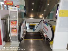 -宁波鄞州万达广场