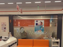-极橙儿童齿科矫正中心(奥城店)