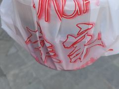 -HONGA HONGA雄家(曹路店)