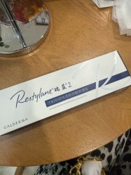 -上海漾颜医疗美容