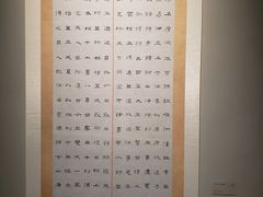 -上海虹桥当代艺术馆