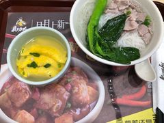 -真功夫(北京路步行街店)