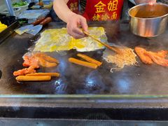 -金姐烤冷面(大沙泥街店)