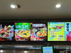-老娘舅(苏州中心大道西大润发店)