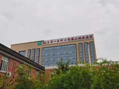 -山东第一医科大学第三附属医院