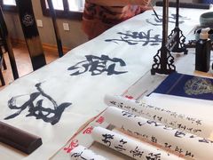 -隐食私房菜(渡口·光荣院南门·老街店)