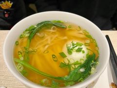 手擀面-唐拉雅秀酒店-唐苑中餐厅