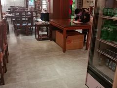 -面辣子·陕西家乡菜(长安店)