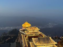 -老君山风景名胜区