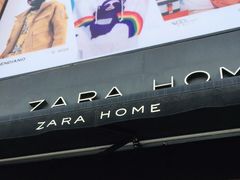 -ZARA HOME(蓝色港湾店)