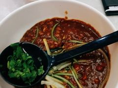 -翡翠拉面小笼包(机场DFS店)