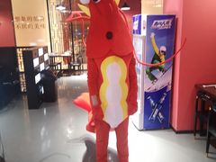 -虾弄弄海派小龙虾·牛羊蝎子火锅