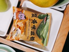 -紫莲花足道(柯桥古镇店)