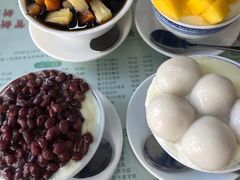 -阿三麻蓉汤圆(顺光大厦店)