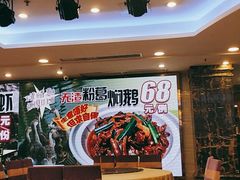 -潮喜竹溪荔湖酒家(荔枝湾店)