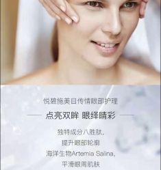 -LORI SPA洛丽汇 美肤抗衰SPA中心
