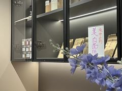 -席仁堂推拿按摩脊柱调理(世纪科贸大厦店)