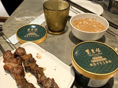 -东来顺饭庄(王府井步行街店)