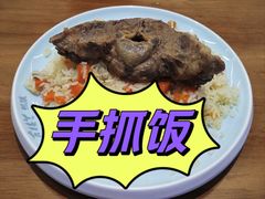 -古楼兰新疆抓饭(龙湖河西天街店)