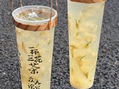 -吼堂老火锅(太古里总店)