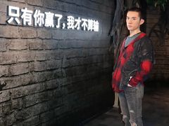 -上海杜莎夫人蜡像馆
