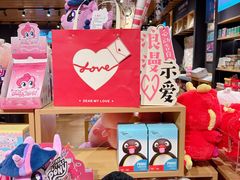 -万达广场(松江店)