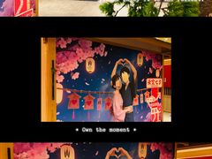 -大江户·温泉洗浴(浑南店)