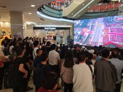-永旺梦乐城国际商城(北清路店)
