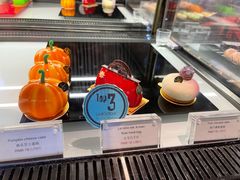-Salon de The de Joel Robuchon(外滩18号店)