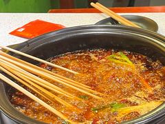 -钢管厂五区小郡肝串串香(南山店)