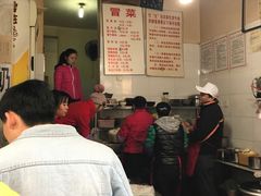 大堂-蓉城西二道无名冒菜(西二道街店)