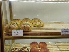 -提亚烘焙·手作面包·生日蛋糕(七星店)