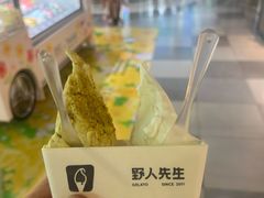 -野人先生现做冰淇淋(北京顺义祥云小镇店)