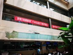 -北京中医药大学东直门医院(通州院区)