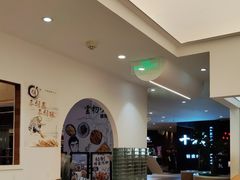 -雲物·云南小馆(好悦天地店)