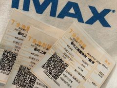 -金逸影城(荟聚IMAX激光店)