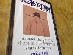 -薇酌饮·陕西菜(南门外店)