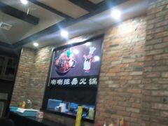 -喇喇排骨火锅·传统韩式脊骨汤(望京西园总店)