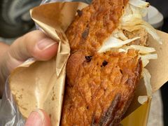 咸蛋牛肉-扁头灯盏糕